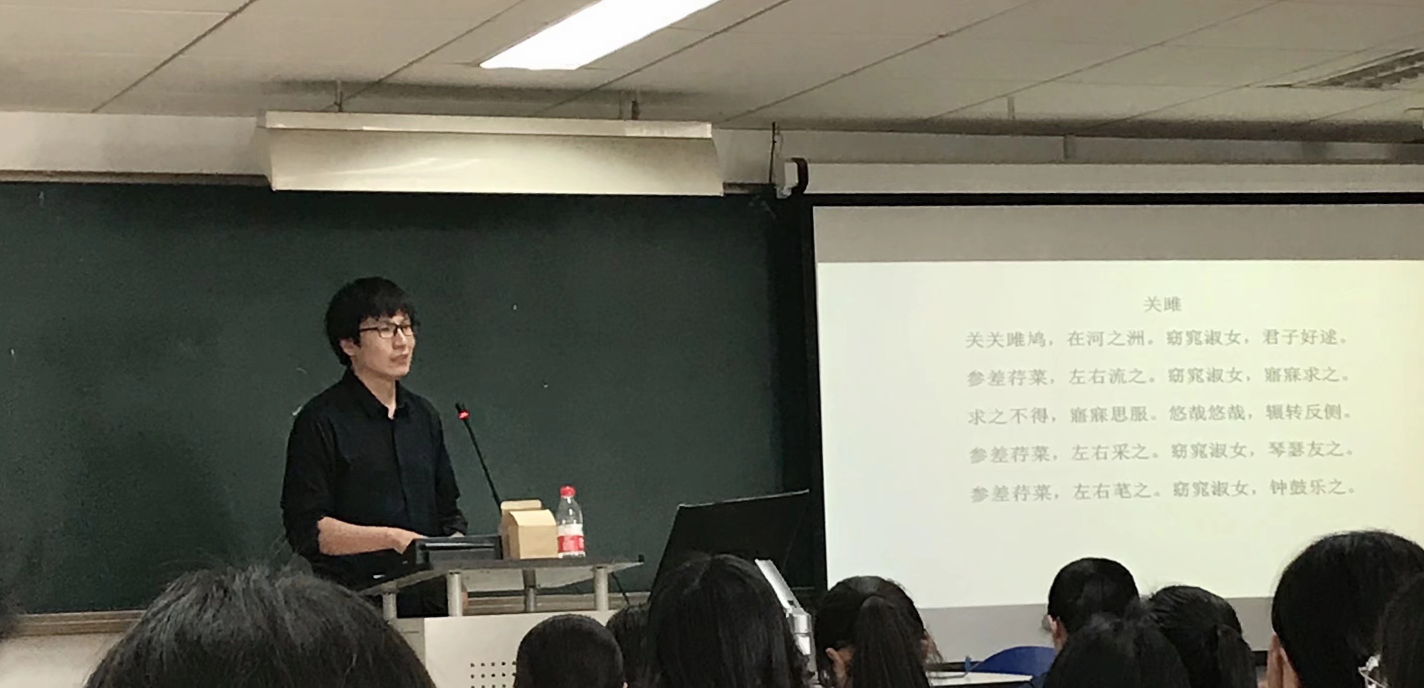 世界杯赛事官网