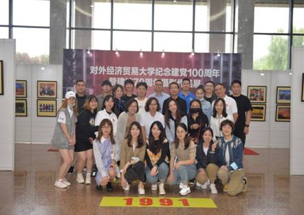 世界杯赛事官网