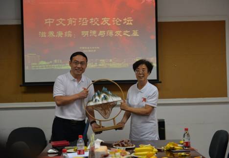 世界杯赛事官网