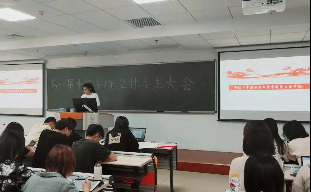 世界杯赛事官网