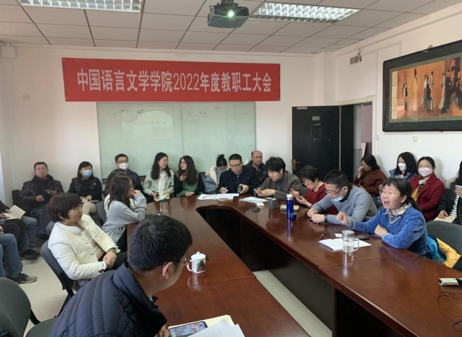 世界杯赛事官网