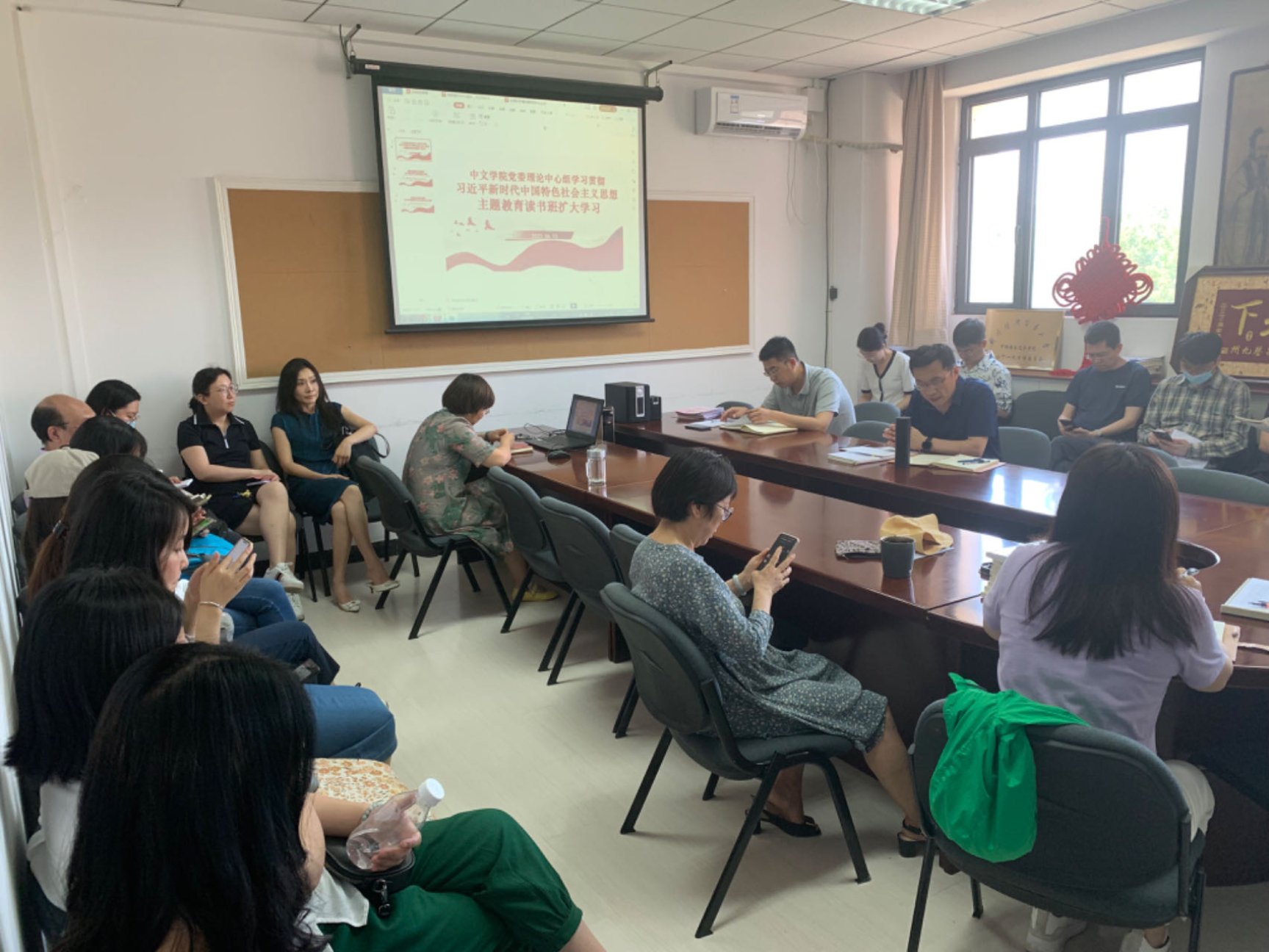 世界杯赛事官网