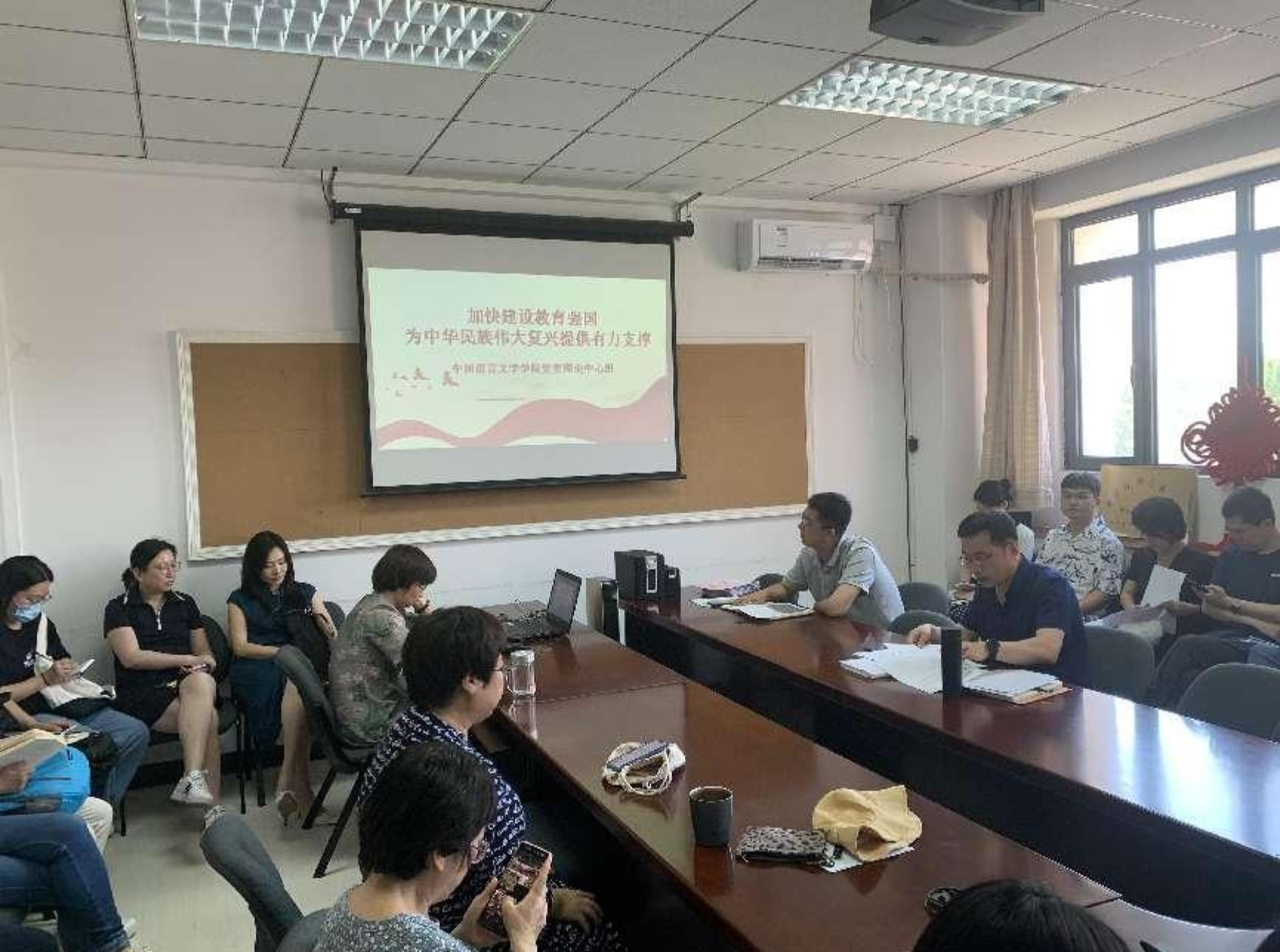 世界杯赛事官网