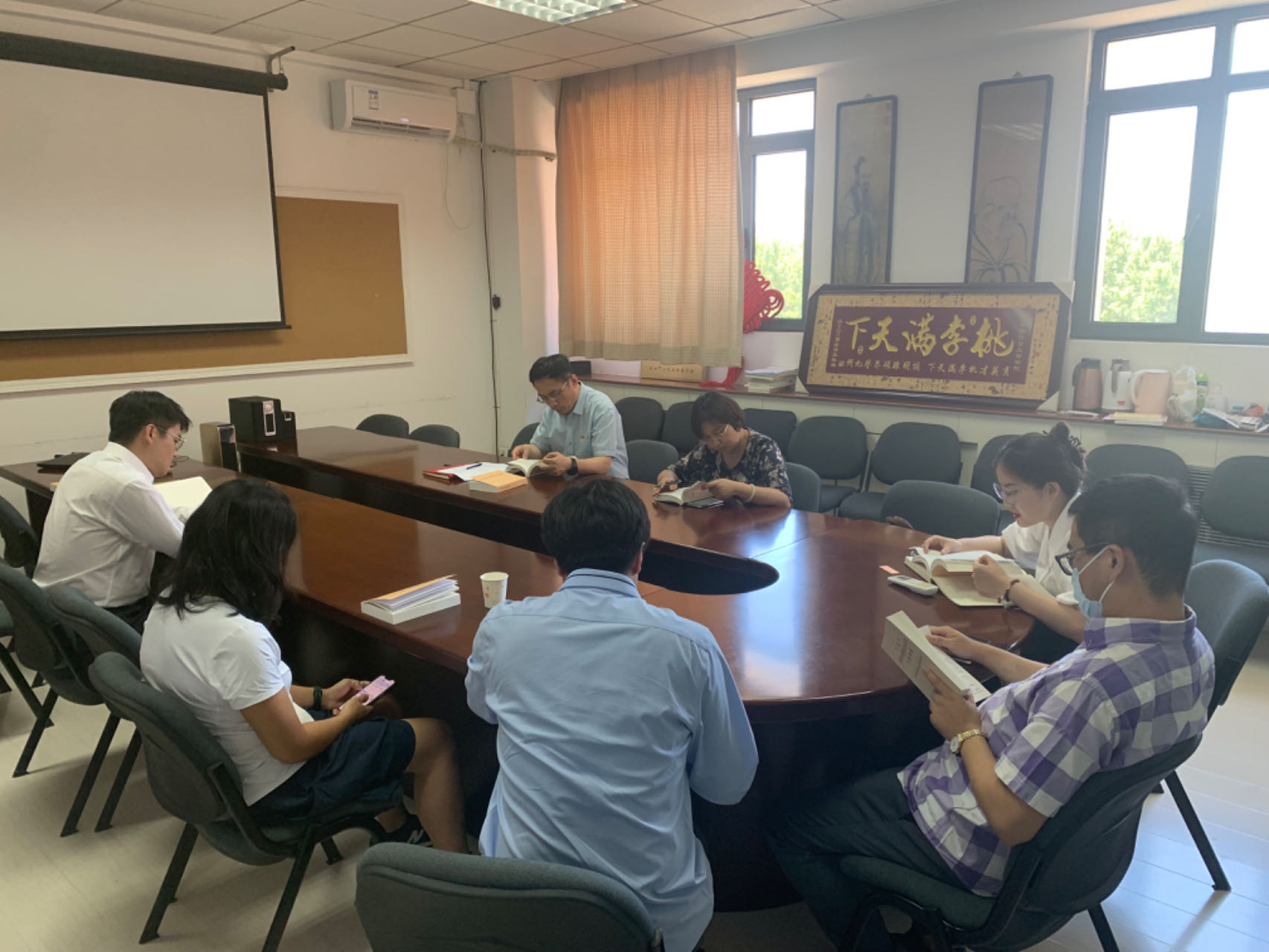 世界杯赛事官网