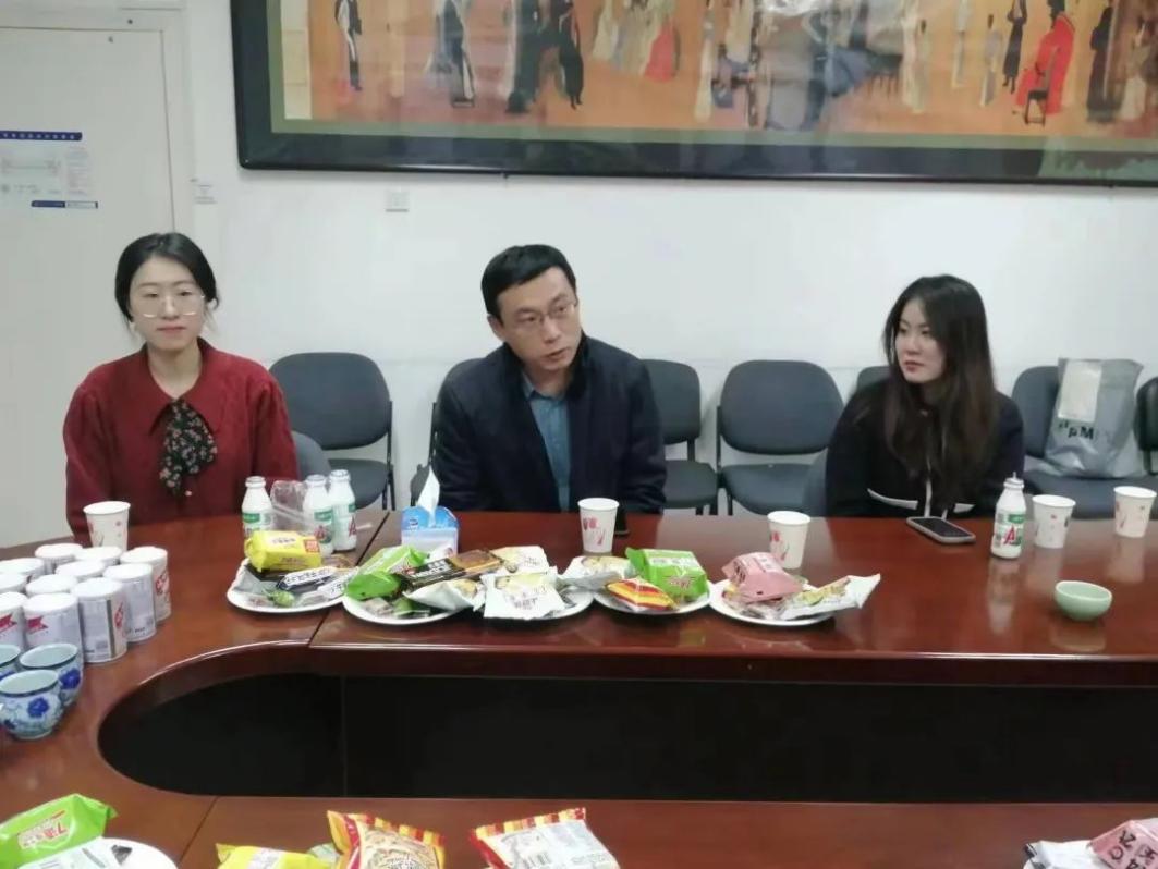 世界杯赛事官网