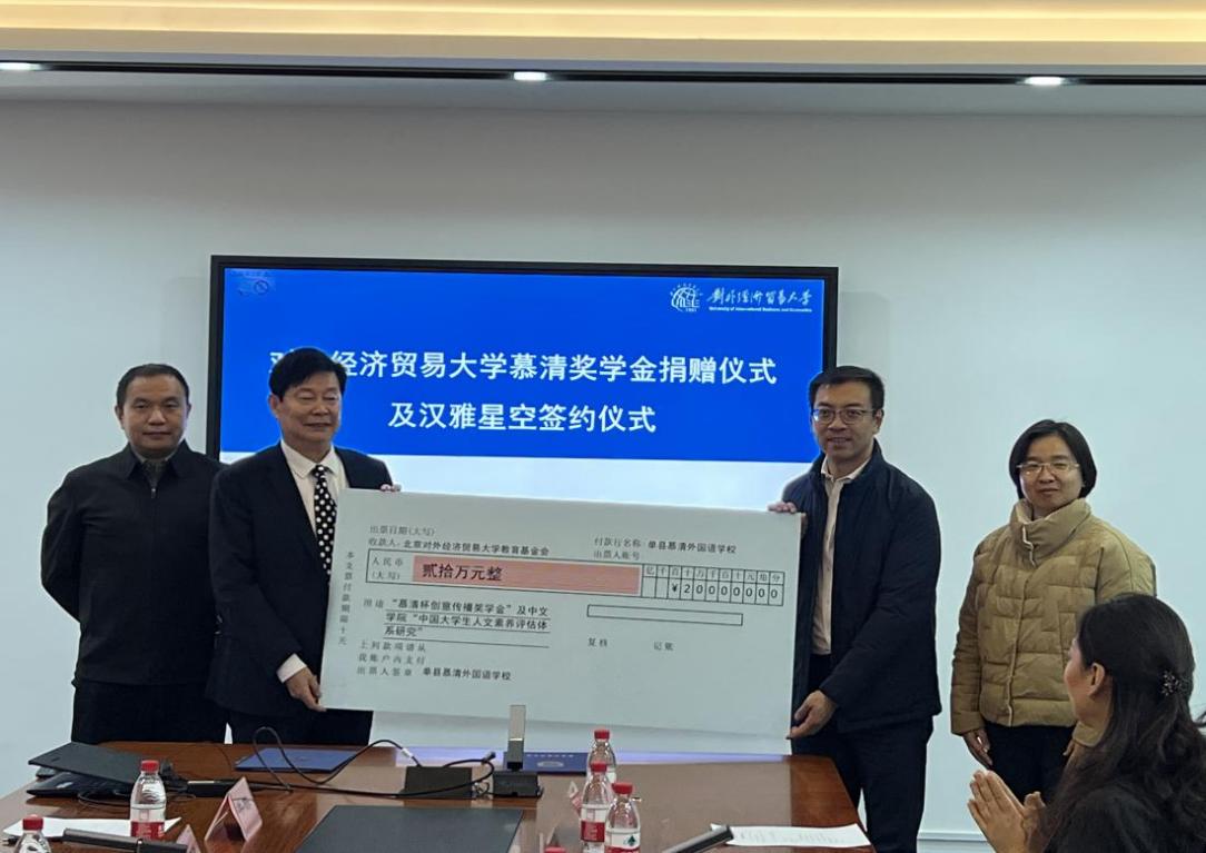 世界杯赛事官网