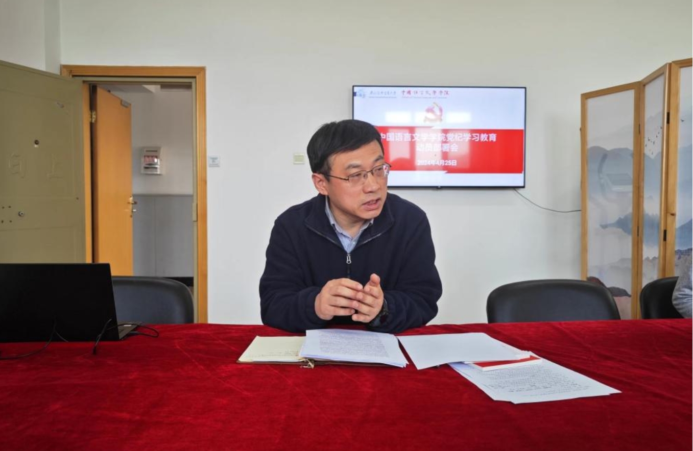 世界杯赛事官网