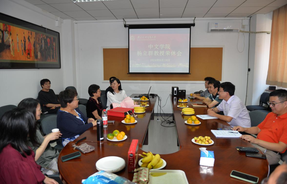 世界杯赛事官网