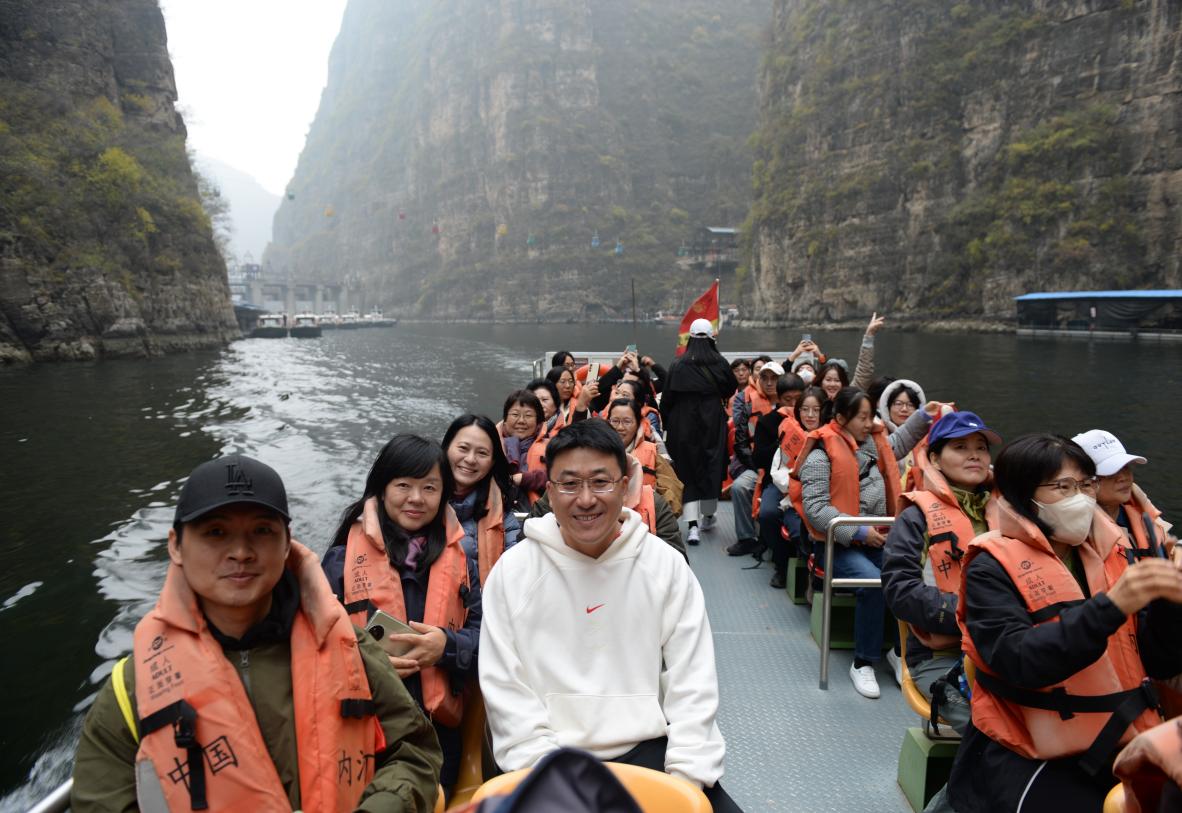 世界杯赛事官网