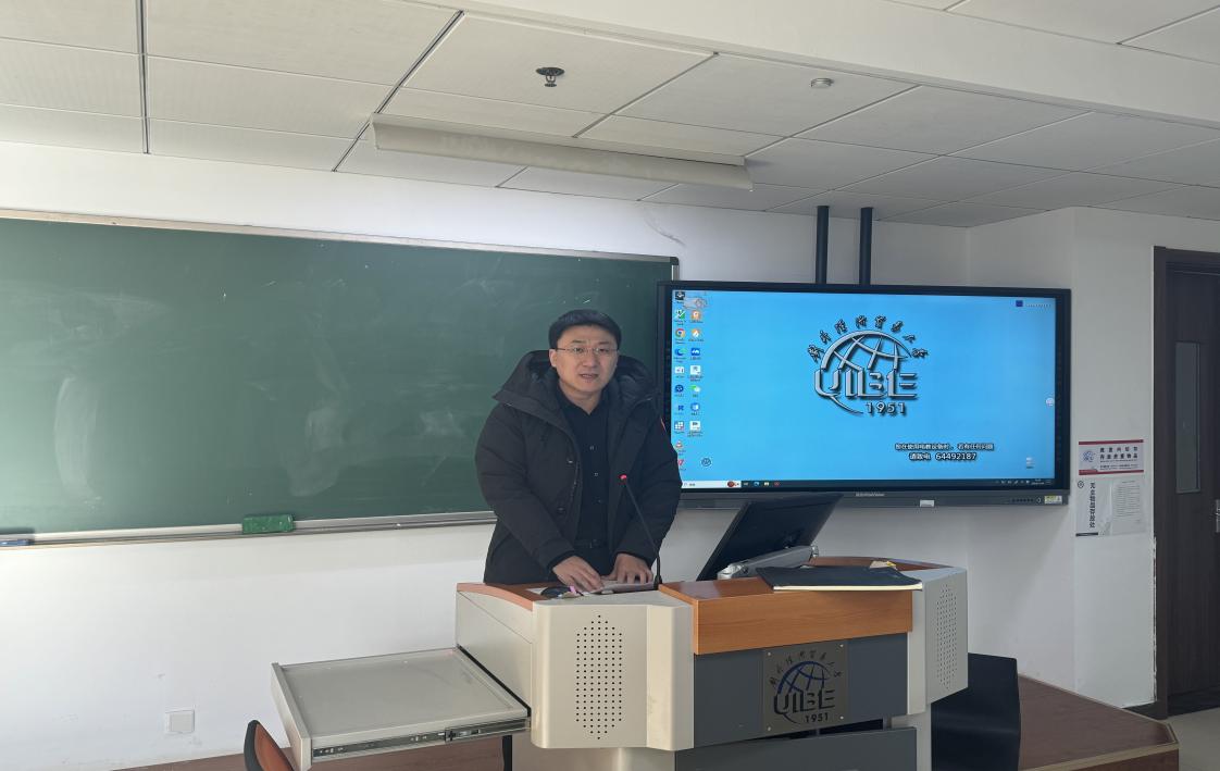 世界杯赛事官网