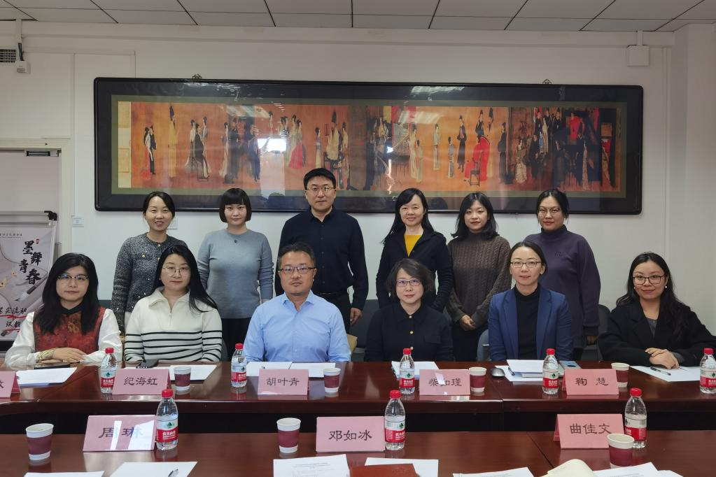 世界杯赛事官网