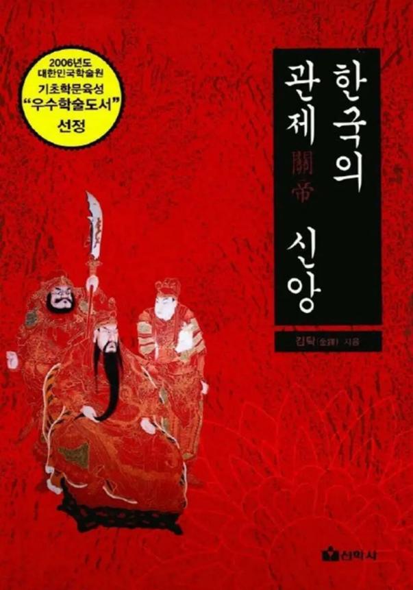 世界杯赛事官网