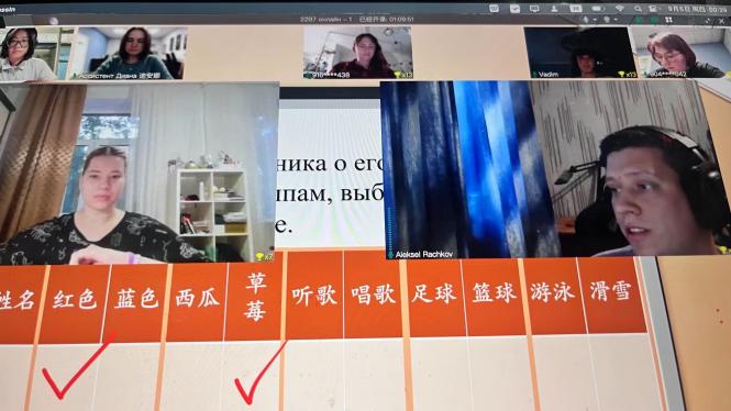 世界杯赛事官网