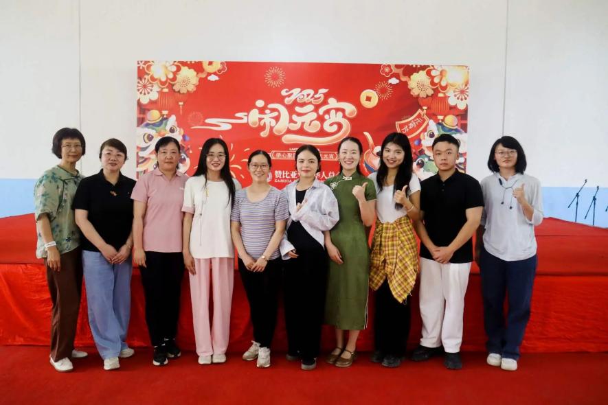 世界杯赛事官网