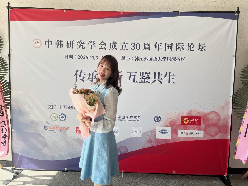 世界杯赛事官网