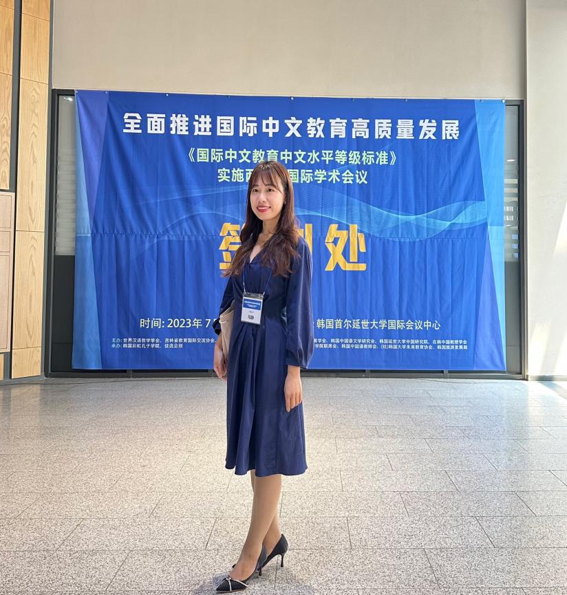 世界杯赛事官网