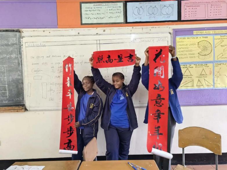 世界杯赛事官网