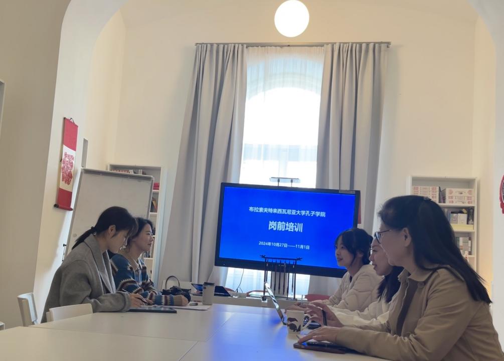 世界杯赛事官网