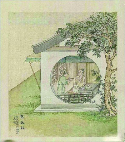 世界杯赛事官网