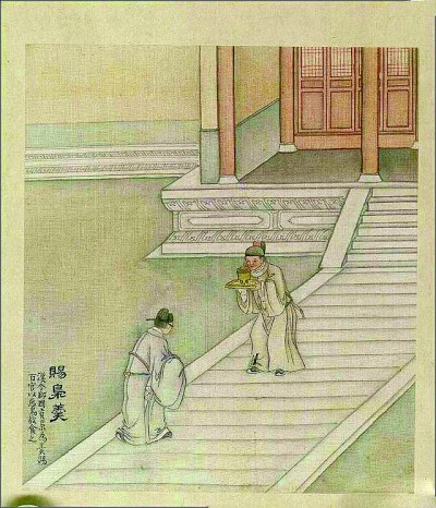 世界杯赛事官网