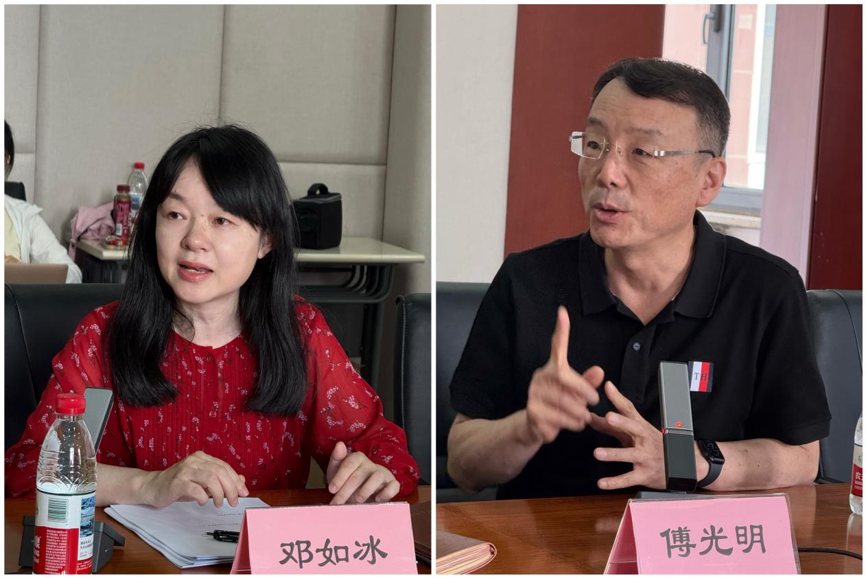 世界杯赛事官网