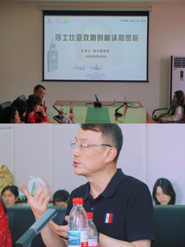 世界杯赛事官网