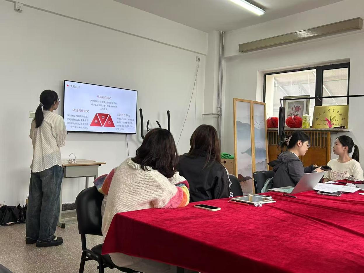 世界杯赛事官网