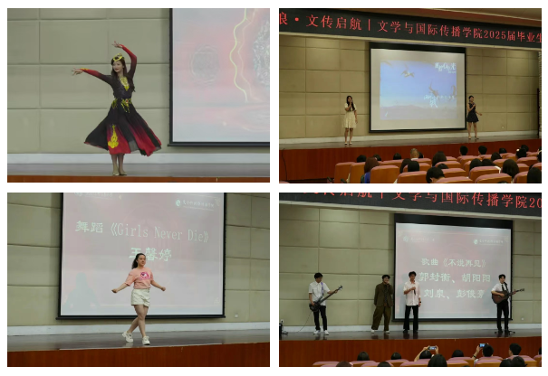 世界杯赛事官网