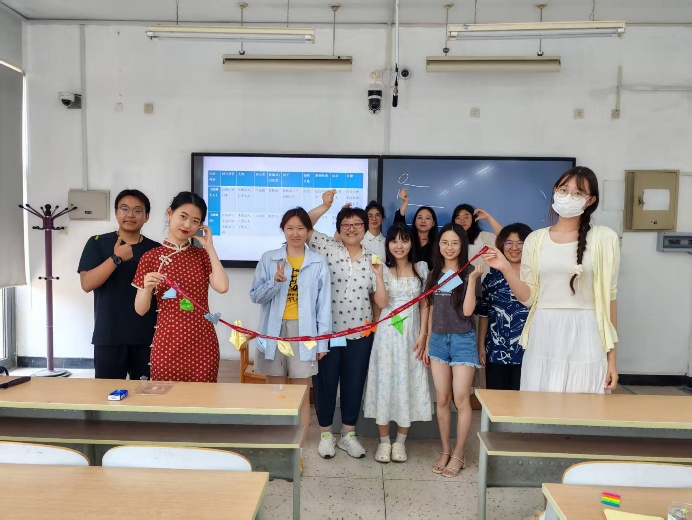 世界杯赛事官网