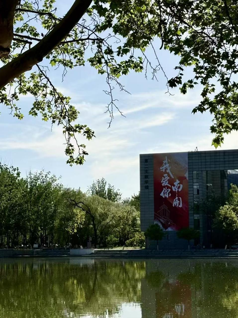 世界杯赛事官网