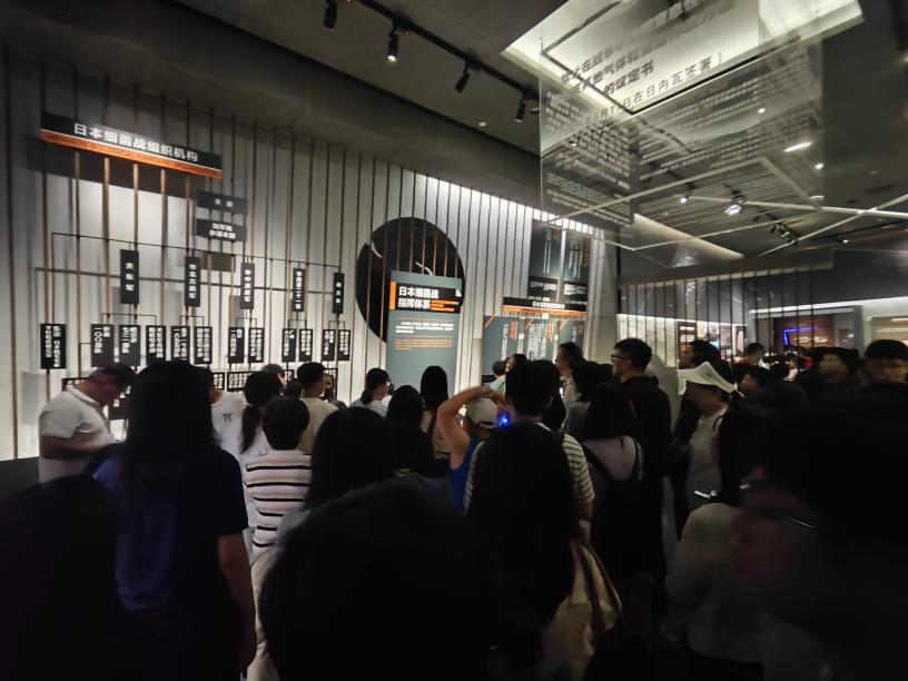 世界杯赛事官网