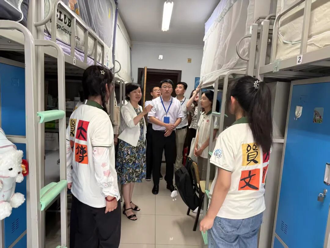 世界杯赛事官网