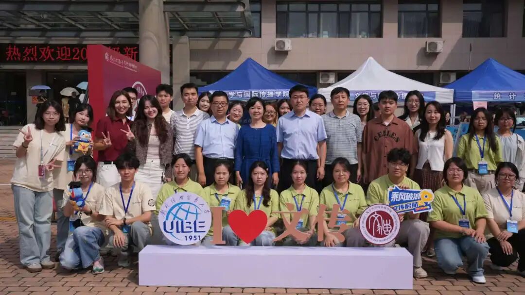 世界杯赛事官网