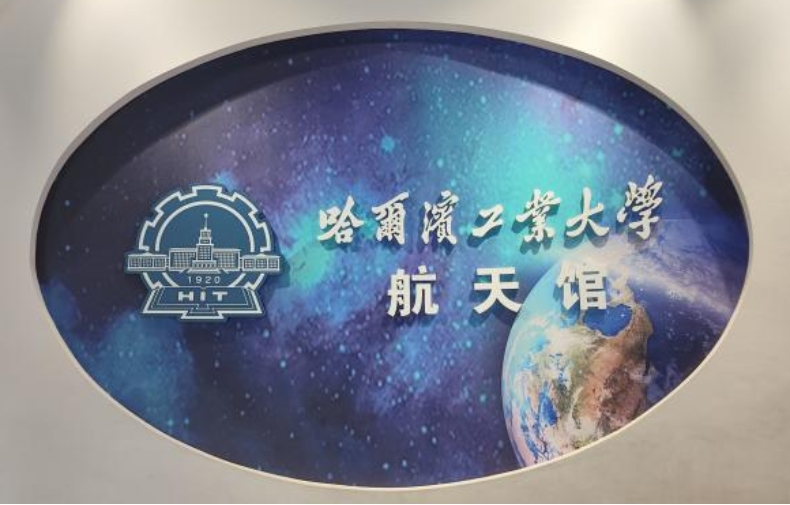 世界杯赛事官网