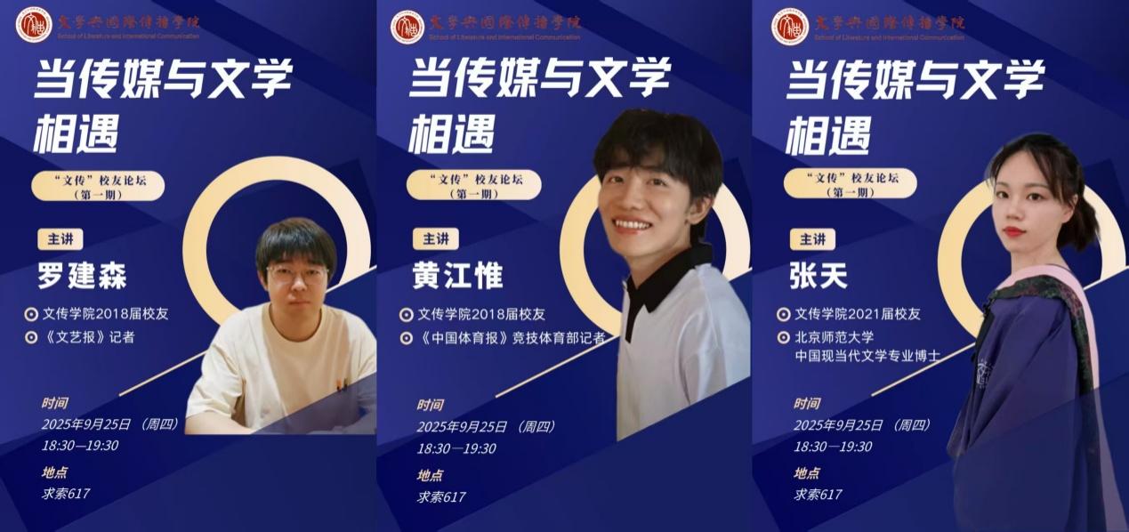 世界杯赛事官网