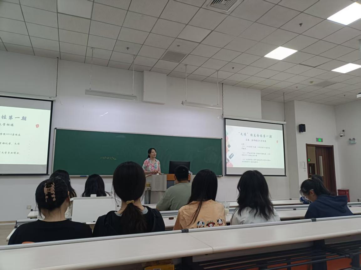 世界杯赛事官网