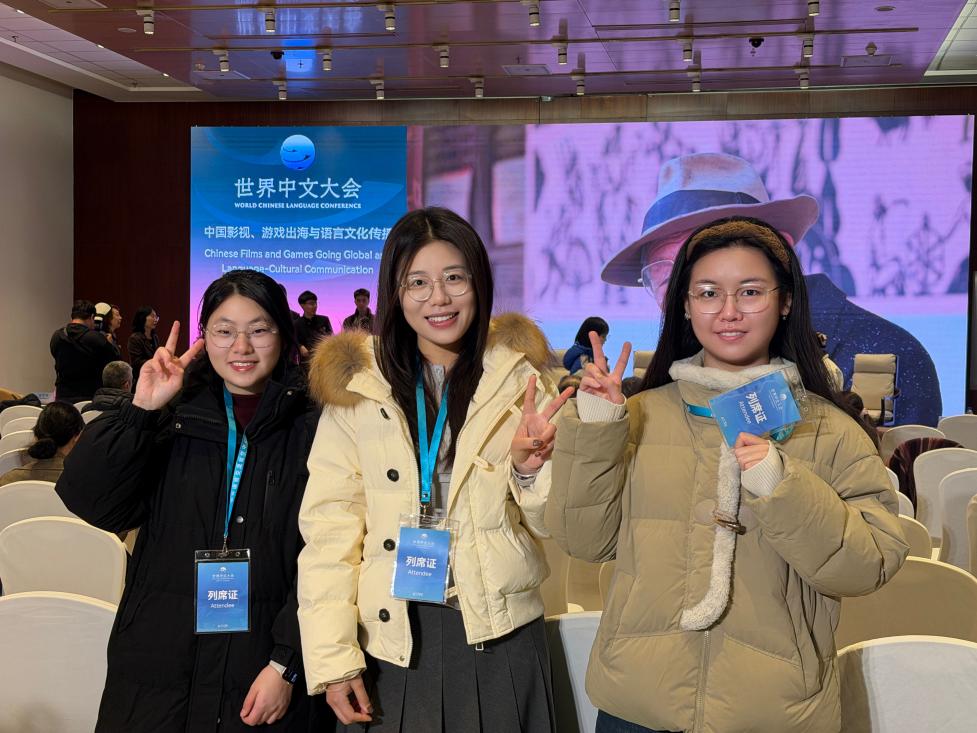 世界杯赛事官网