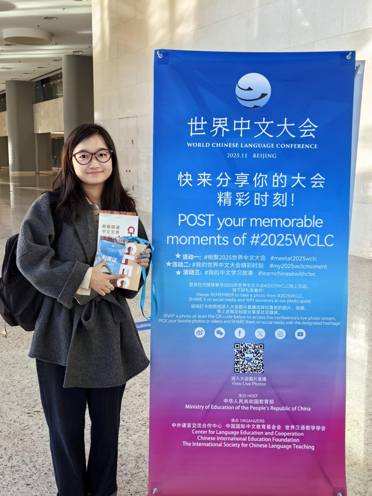 世界杯赛事官网