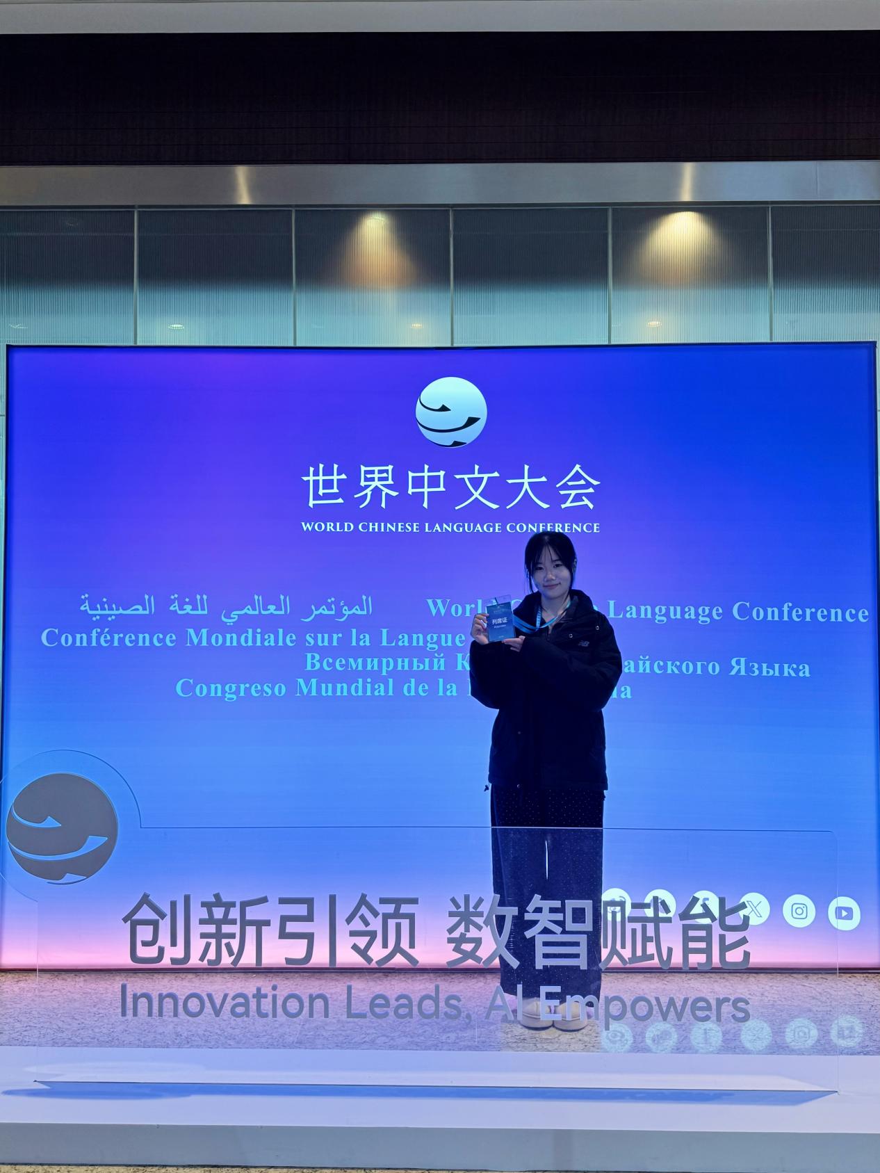 世界杯赛事官网