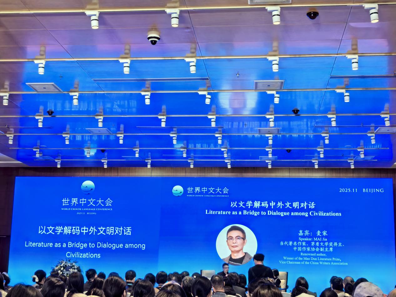 世界杯赛事官网