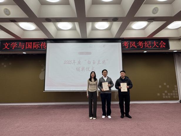 世界杯赛事官网