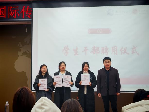 世界杯赛事官网