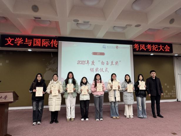 世界杯赛事官网