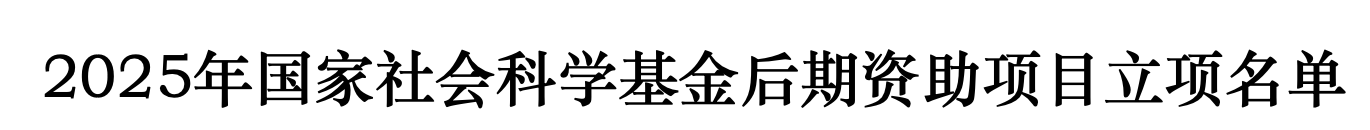 世界杯赛事官网