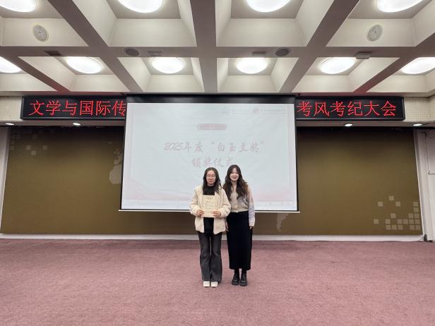 世界杯赛事官网