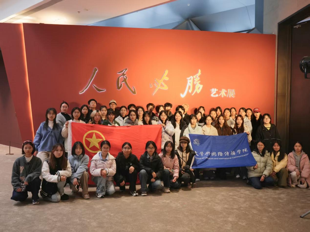 世界杯赛事官网