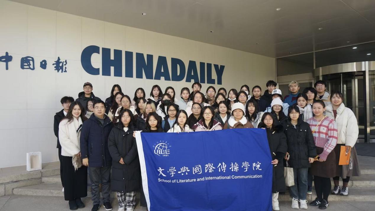 世界杯赛事官网