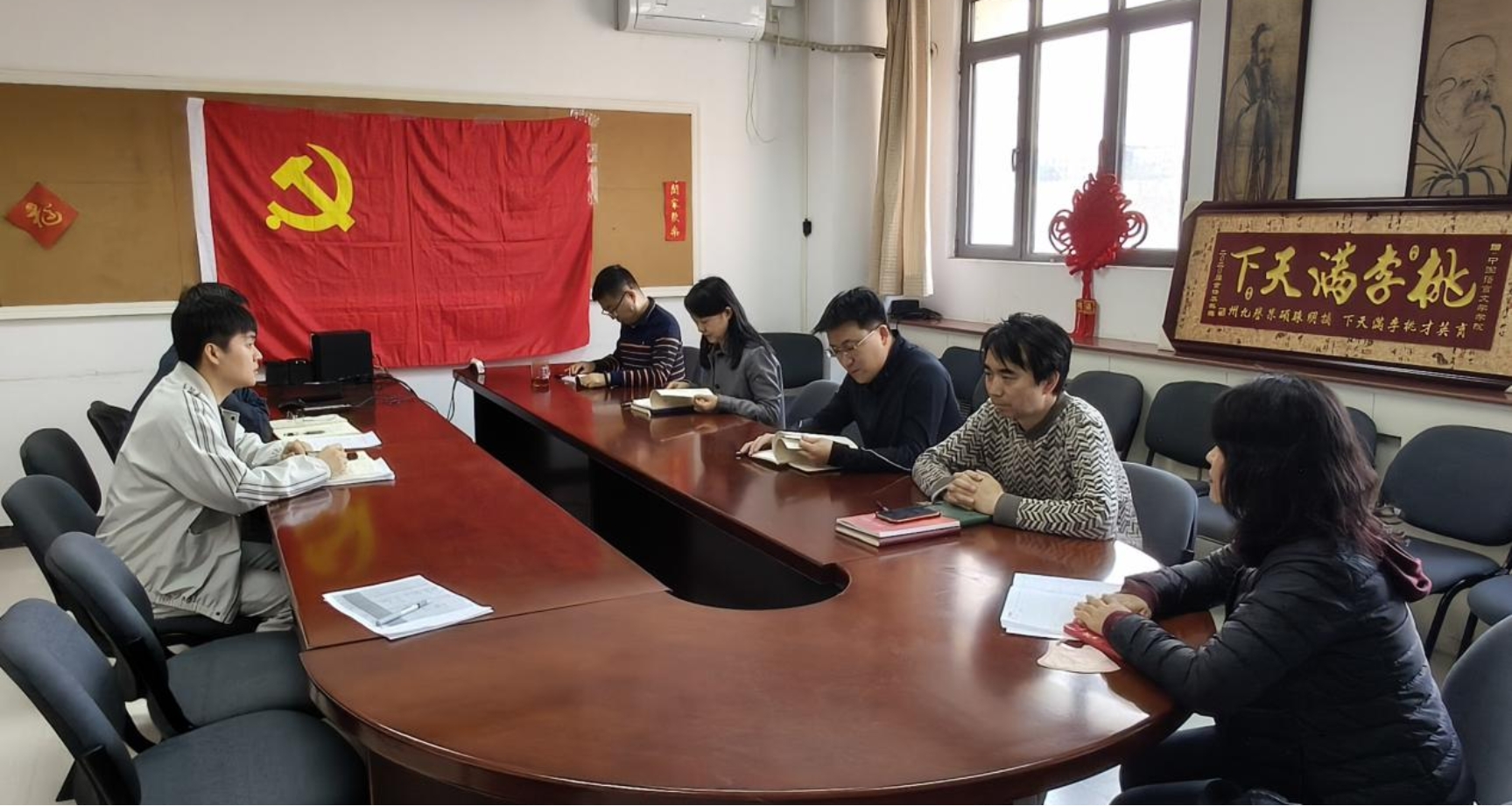 世界杯赛事官网