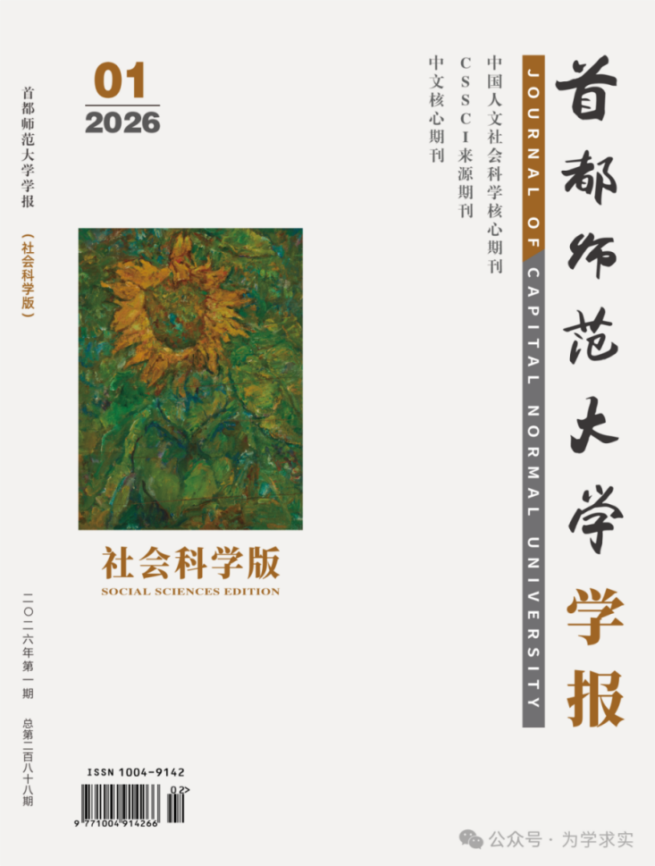 世界杯赛事官网