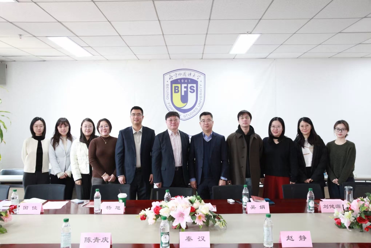 世界杯赛事官网